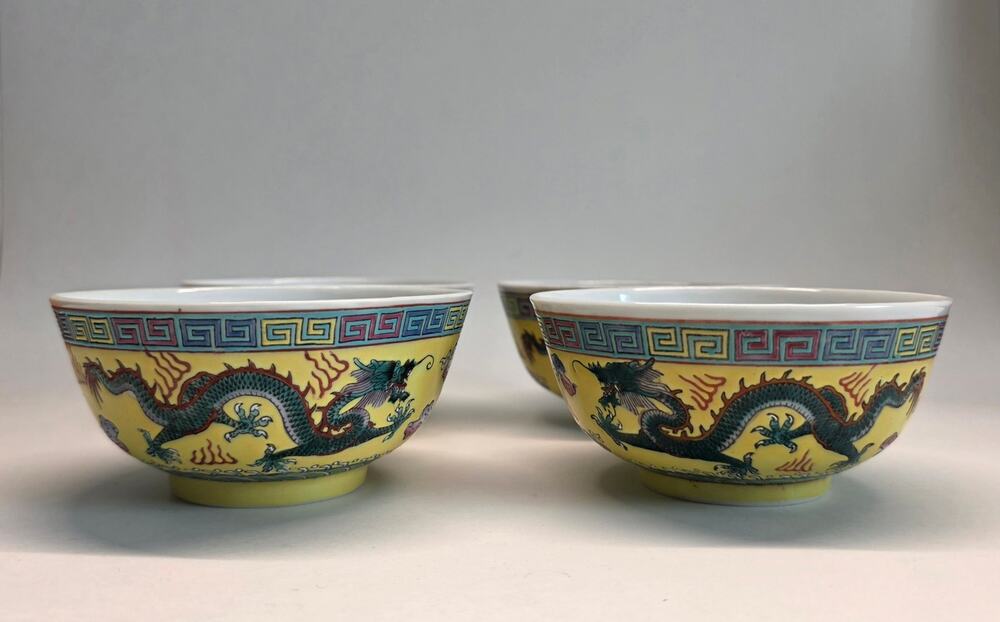 Vintage Set of 4 Chinese Yellow Dragon Porcelain Rice Soup Bowls 4.5"